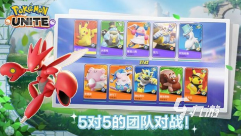 耐玩的互動小游戲大全 2025必玩的互動游戲合集(圖7)