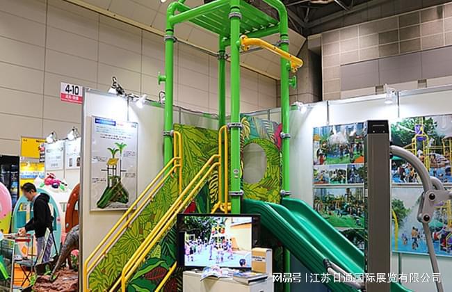 2025日本主題公園及游樂(lè)設(shè)備展 JAPAN THEME PARK EXPO(圖3)