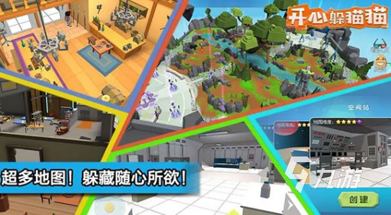 有趣的可愛互動(dòng)小游戲大全 2025必玩的可愛互動(dòng)小游戲推薦(圖5)