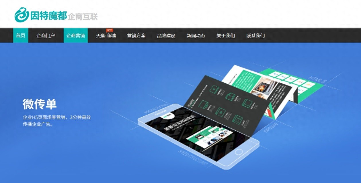 九游娛樂：10種經(jīng)典現(xiàn)場互動游戲推薦輕松活躍氣氛