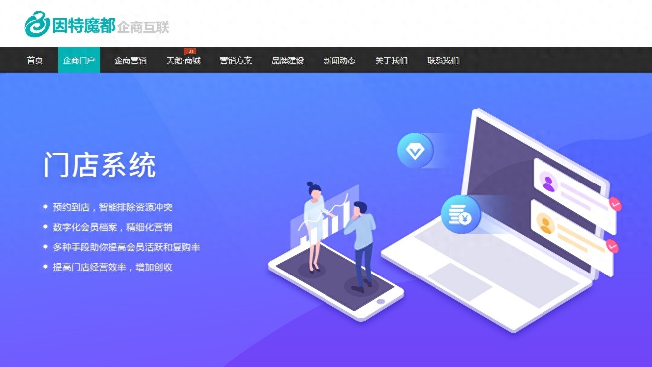 活躍氣氛的趣味互動游戲推薦：數(shù)字炸彈玩法技巧