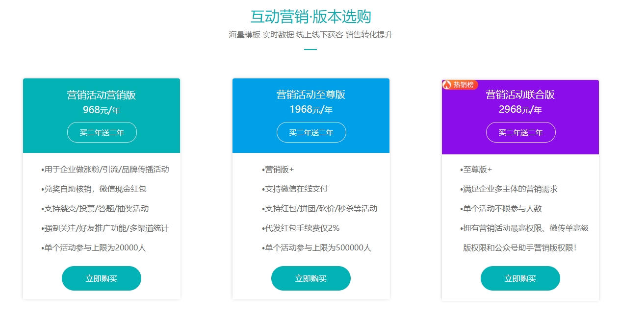 活躍氣氛的趣味互動游戲推薦：數字炸彈玩法技巧(圖2)