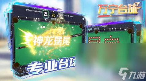 雙人適合玩的游戲分享2025 有趣的雙人互動手機(jī)游戲大盤點(diǎn)