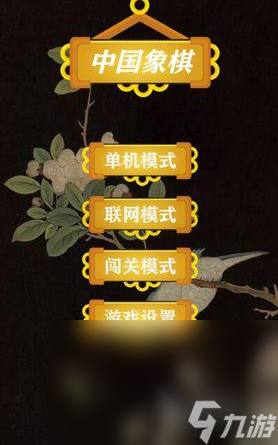 雙人適合玩的游戲分享2025 有趣的雙人互動手機游戲大盤點(圖3)