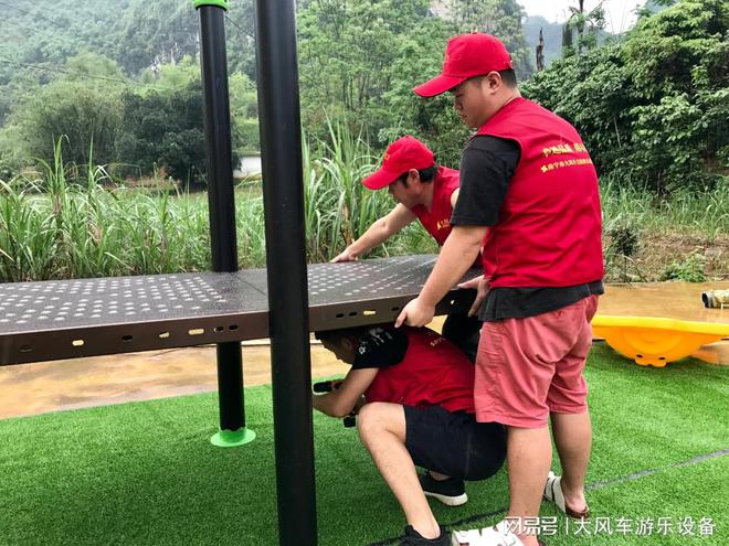 廣西南寧新型兒童游樂設備(圖2)
