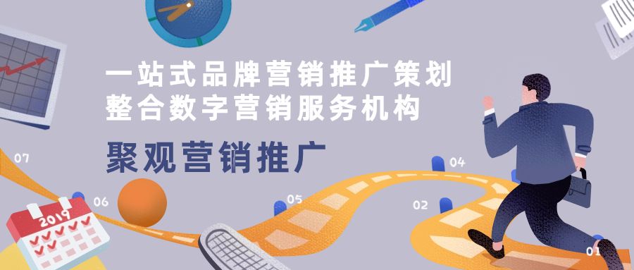 宗馥莉正式接任娃哈哈實業(yè)董事長！
