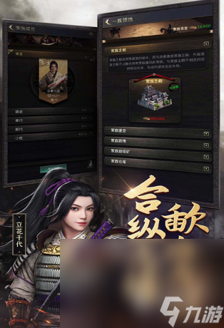 2024年游戲熱度榜單TOP10 經(jīng)典的游戲top10(圖5)