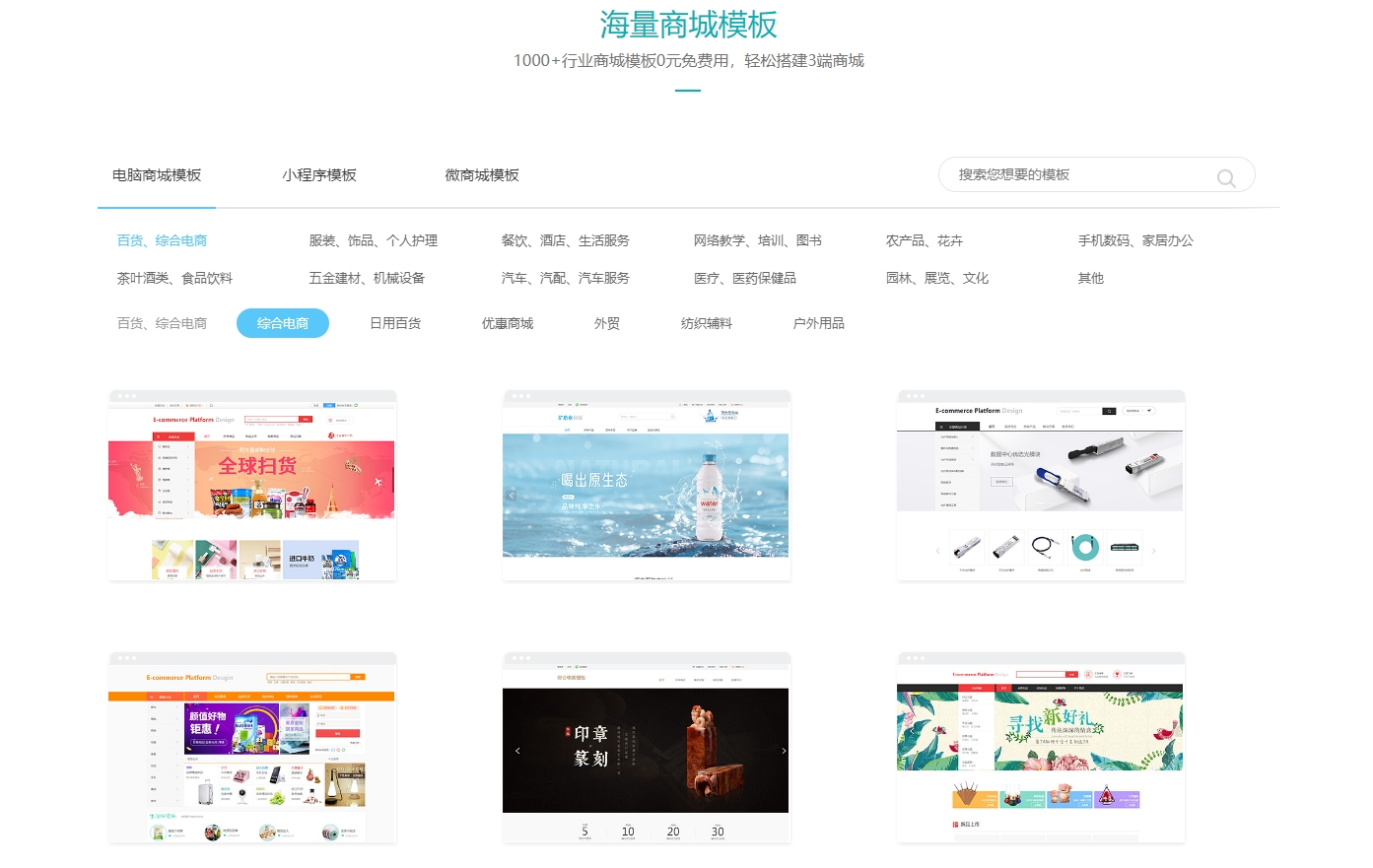10個(gè)有趣的互動(dòng)游戲推薦增進(jìn)感情歡樂(lè)多(圖2)