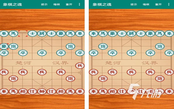2025有意思的互動小游戲下載 十大熱門的互動手游排行榜(圖8)