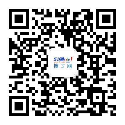 【兒童游樂設(shè)施價(jià)格優(yōu)質(zhì)兒童游樂設(shè)施廠家】價(jià)格廠家其他游藝-搜了網(wǎng)