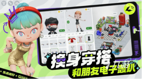 九游app：好玩的辦公室游戲大全100個 2025耐玩的辦公室游戲合集(圖5)