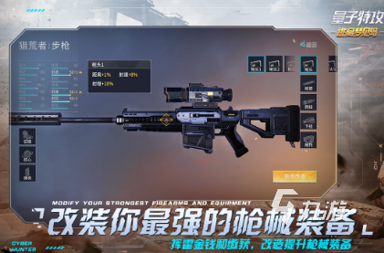 九游app：好玩的辦公室游戲大全100個 2025耐玩的辦公室游戲合集(圖7)