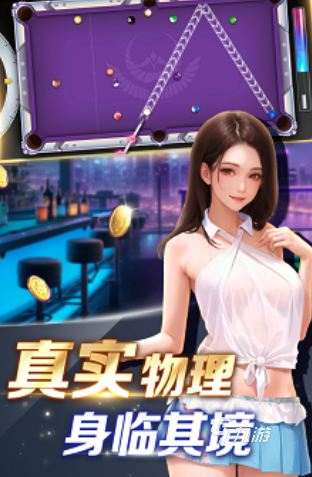 九游app：好玩的辦公室游戲大全100個 2025耐玩的辦公室游戲合集(圖9)