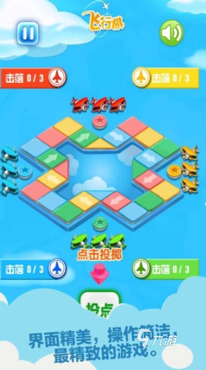 九游app：好玩的辦公室游戲大全100個 2025耐玩的辦公室游戲合集(圖10)