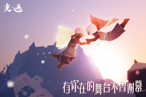 九游娛樂(lè)：適合情侶間玩的小游戲有哪些 2025有趣的情侶間玩的小游戲盤點(diǎn)