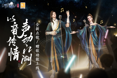 九游娛樂(lè)：適合情侶間玩的小游戲有哪些 2025有趣的情侶間玩的小游戲盤點(diǎn)(圖3)