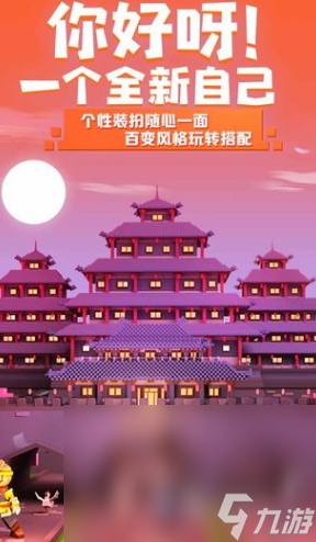 有哪些和女生一起玩的游戲 2025有趣的女生游戲分享(圖2)
