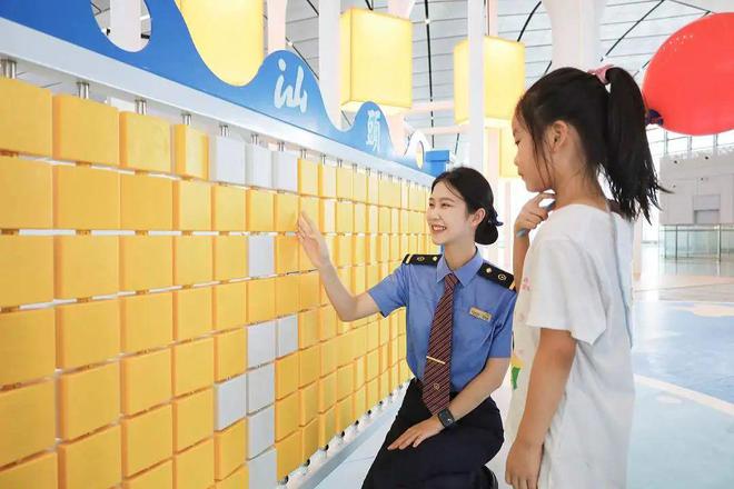 九游app：全國(guó)首創(chuàng)！免費(fèi)兒童樂(lè)園落地汕頭高鐵站(圖3)