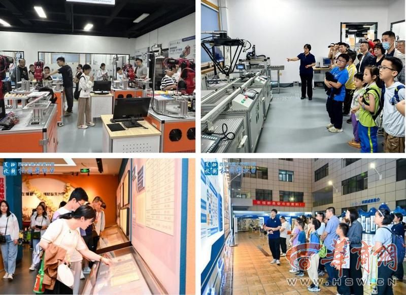 九游娛樂：西安交通大學(xué)第五屆校園開放日舉行(圖7)