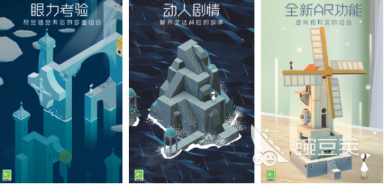 九游娛樂：耐玩的創(chuàng)意小游戲有哪些 2025有趣的創(chuàng)意小游戲合集(圖3)