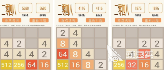 九游娛樂：耐玩的創(chuàng)意小游戲有哪些 2025有趣的創(chuàng)意小游戲合集(圖2)