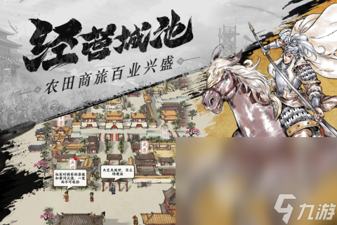 天象互動(dòng)游戲大全有哪些值得玩 2025人氣手機(jī)游戲分享(圖2)