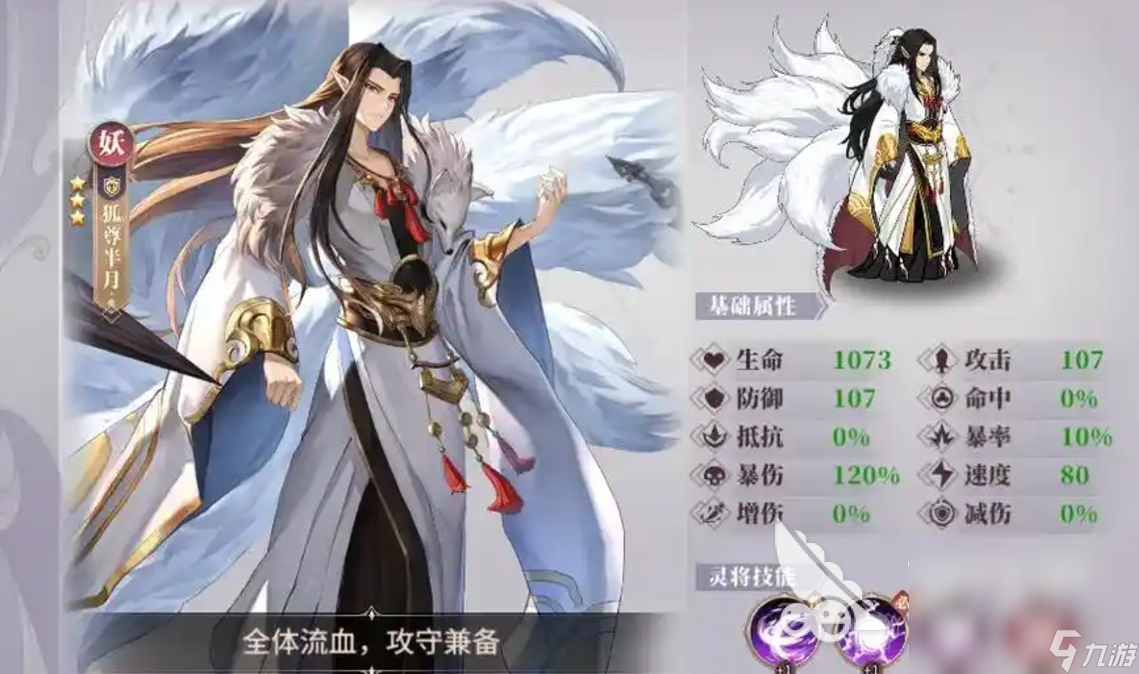 天象互動(dòng)游戲大全有哪些值得玩 2025人氣手機(jī)游戲分享(圖4)