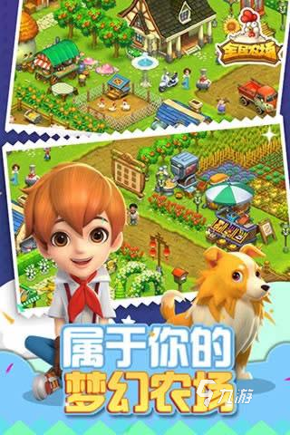 九游app：互動游戲大全簡單又好玩的有哪些2025 簡單好玩的互動游戲有哪些