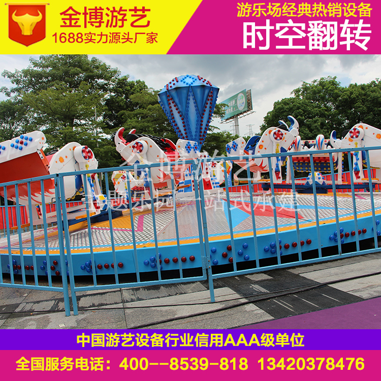 九游娛樂：定了！853萬㎡！兒童游樂設(shè)施、環(huán)湖棧道、文化教育通州新建藝術(shù)休閑街區(qū)市集示范！