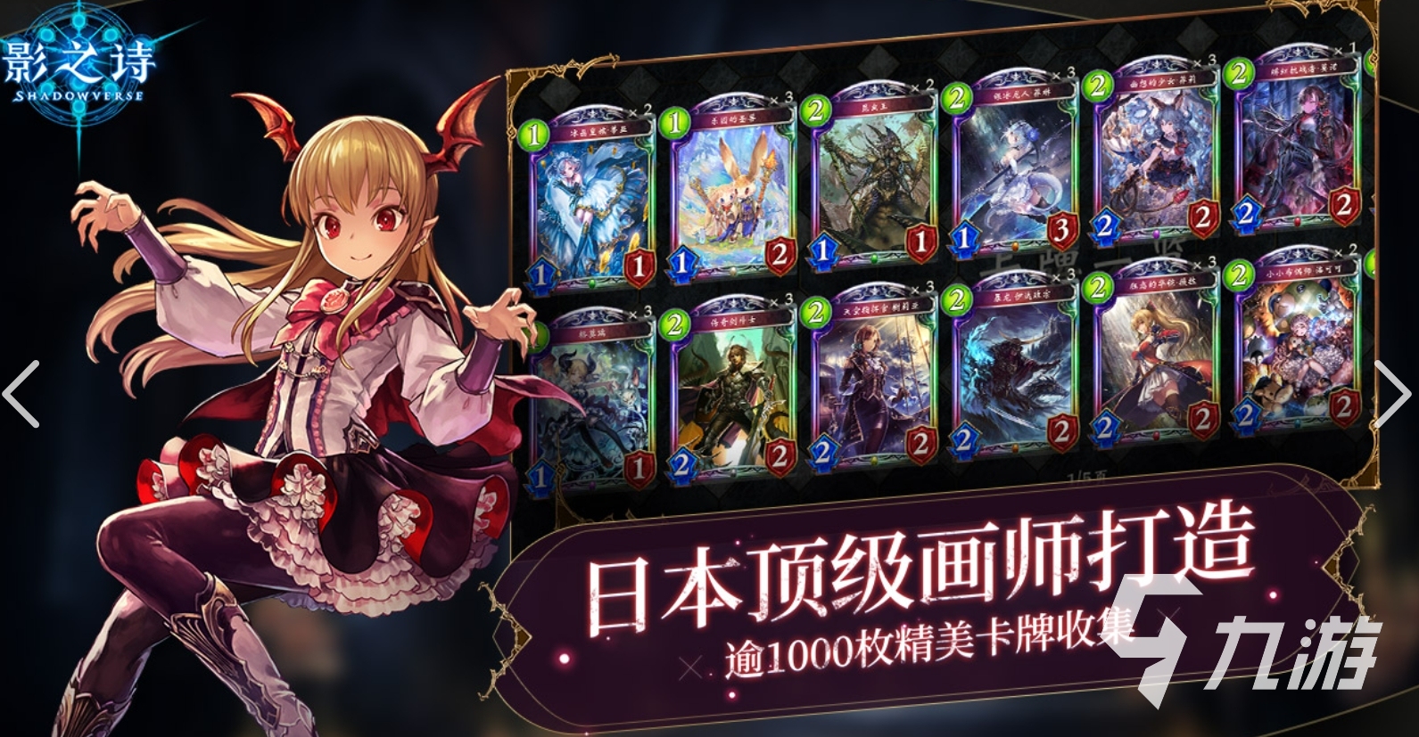 九游app：十大公認最好玩的游戲大全 有哪些公認最有趣的游戲2025(圖8)