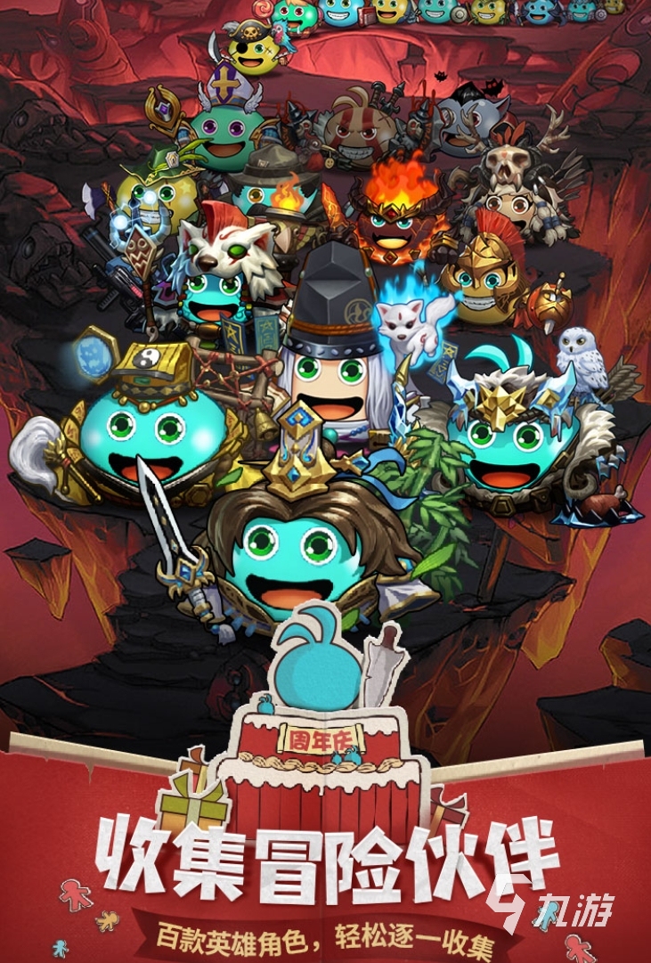 九游app：十大公認最好玩的游戲大全 有哪些公認最有趣的游戲2025(圖10)