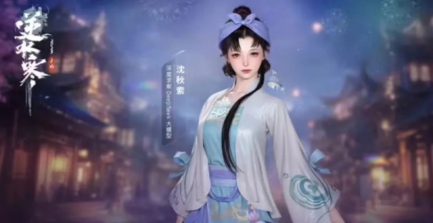 《王者榮耀》用靈寶搞了個(gè)AI游戲陪玩(圖2)