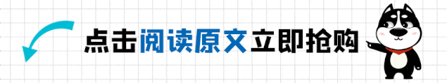 溫都水城特惠票來(lái)啦！造浪池、龍卷風(fēng)滑道、溫泉泡池項(xiàng)目超豐富！(圖13)