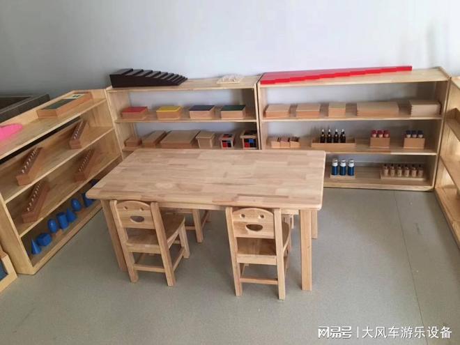 廣西南寧小區(qū)廣場(chǎng)戶外兒童游樂設(shè)施的配置清單(圖3)