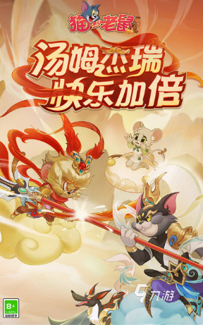 好玩的適合雙人玩的游戲推薦 2025必兩人游戲大全(圖2)
