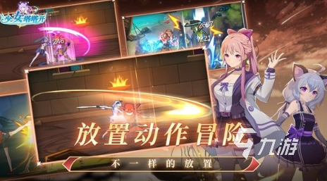 好玩的適合雙人玩的游戲推薦 2025必兩人游戲大全(圖4)
