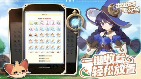 好玩的適合雙人玩的游戲推薦 2025必兩人游戲大全(圖6)