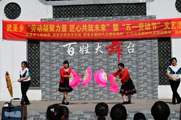 九游app：沐川：“三治”共筑和諧家園 打造基層治理的沐川樣本(圖3)